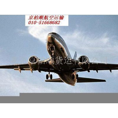 【供应靖州乐器货运物流】价格_厂家 - 中国供应商