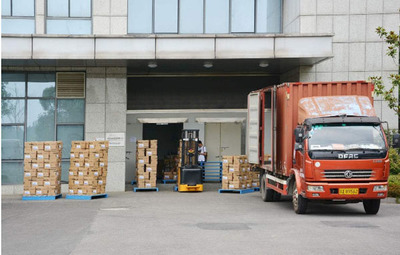[南阳]国鼎物流公司_南阳产品新闻