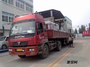 吴江到揭阳物流专线直达揭阳