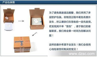 厂家推荐 222×155×95mm铸铝防水盒及其物流服务